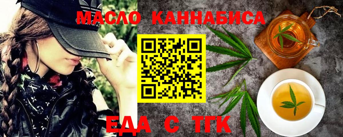 ГАШ Куйбышев
