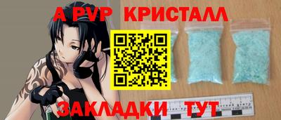 марки lsd Конаково