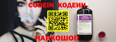 марки lsd Конаково