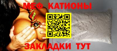 ALPHA PVP Коммунар