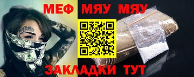 ALPHA PVP Коммунар