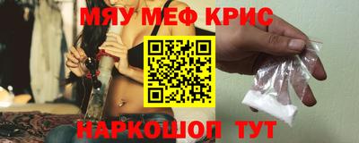 ECSTASY Комсомольск-на-Амуре