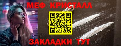 ALPHA PVP Коммунар