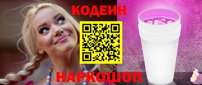 ECSTASY Комсомольск-на-Амуре