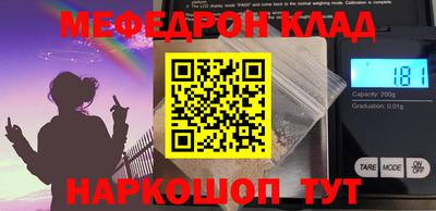 ALPHA PVP Коммунар