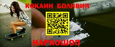 ECSTASY Комсомольск-на-Амуре