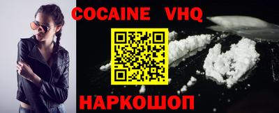 ECSTASY Комсомольск-на-Амуре
