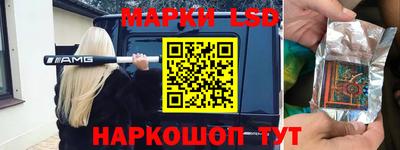 ECSTASY Комсомольск-на-Амуре