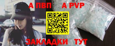 марки lsd Конаково
