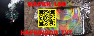 ALPHA PVP Коммунар