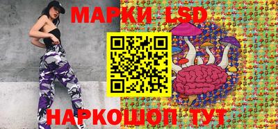 ALPHA PVP Коммунар