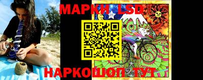 ALPHA PVP Коммунар