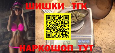 ALPHA PVP Коммунар