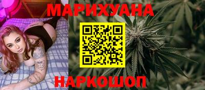 ALPHA PVP Коммунар