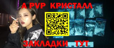 ECSTASY Комсомольск-на-Амуре