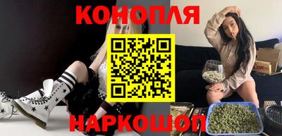 марки lsd Конаково