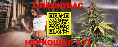 ECSTASY Комсомольск-на-Амуре