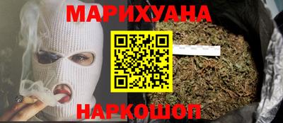 ALPHA PVP Коммунар