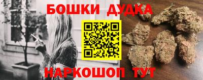 ALPHA PVP Коммунар