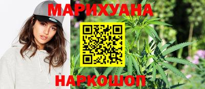 марки lsd Конаково