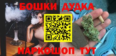 ECSTASY Комсомольск-на-Амуре