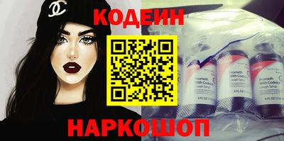 ECSTASY Комсомольск-на-Амуре