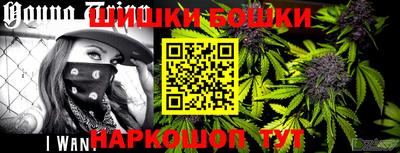 ECSTASY Комсомольск-на-Амуре