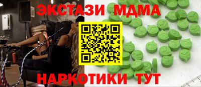 марки lsd Конаково
