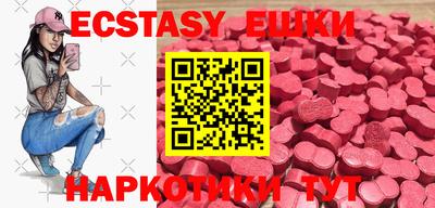 ALPHA PVP Коммунар