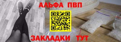 ECSTASY Комсомольск-на-Амуре