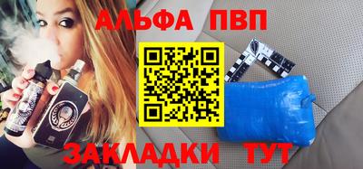 ECSTASY Комсомольск-на-Амуре