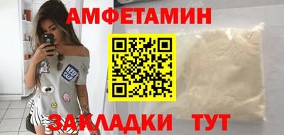 марки lsd Конаково