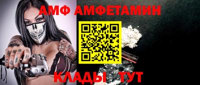 ECSTASY Комсомольск-на-Амуре
