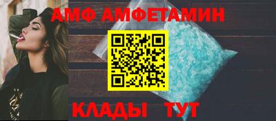 марки lsd Конаково