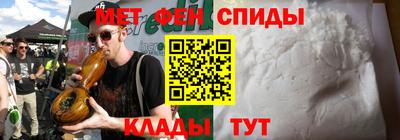 ECSTASY Комсомольск-на-Амуре
