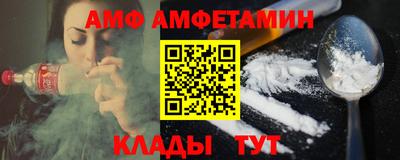 марки lsd Конаково