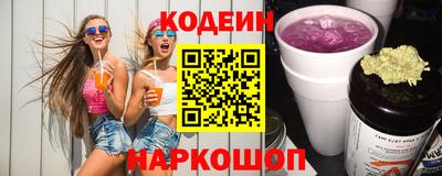 марки lsd Конаково