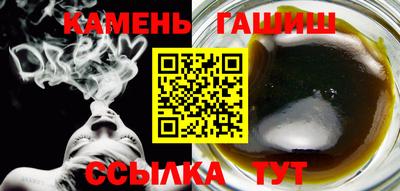марки lsd Конаково