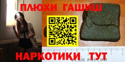 марки lsd Конаково