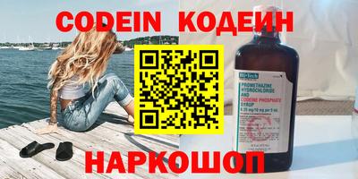марки lsd Конаково