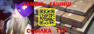 ALPHA PVP Коммунар