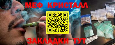 марки lsd Конаково