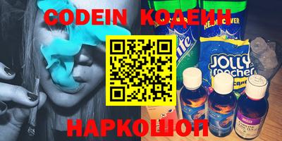 ALPHA PVP Коммунар