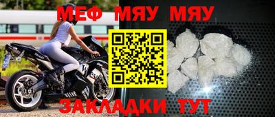 ECSTASY Комсомольск-на-Амуре
