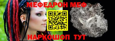 ECSTASY Комсомольск-на-Амуре